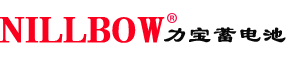 力宝电池-NILLBOW蓄电池-力宝电池有限公司